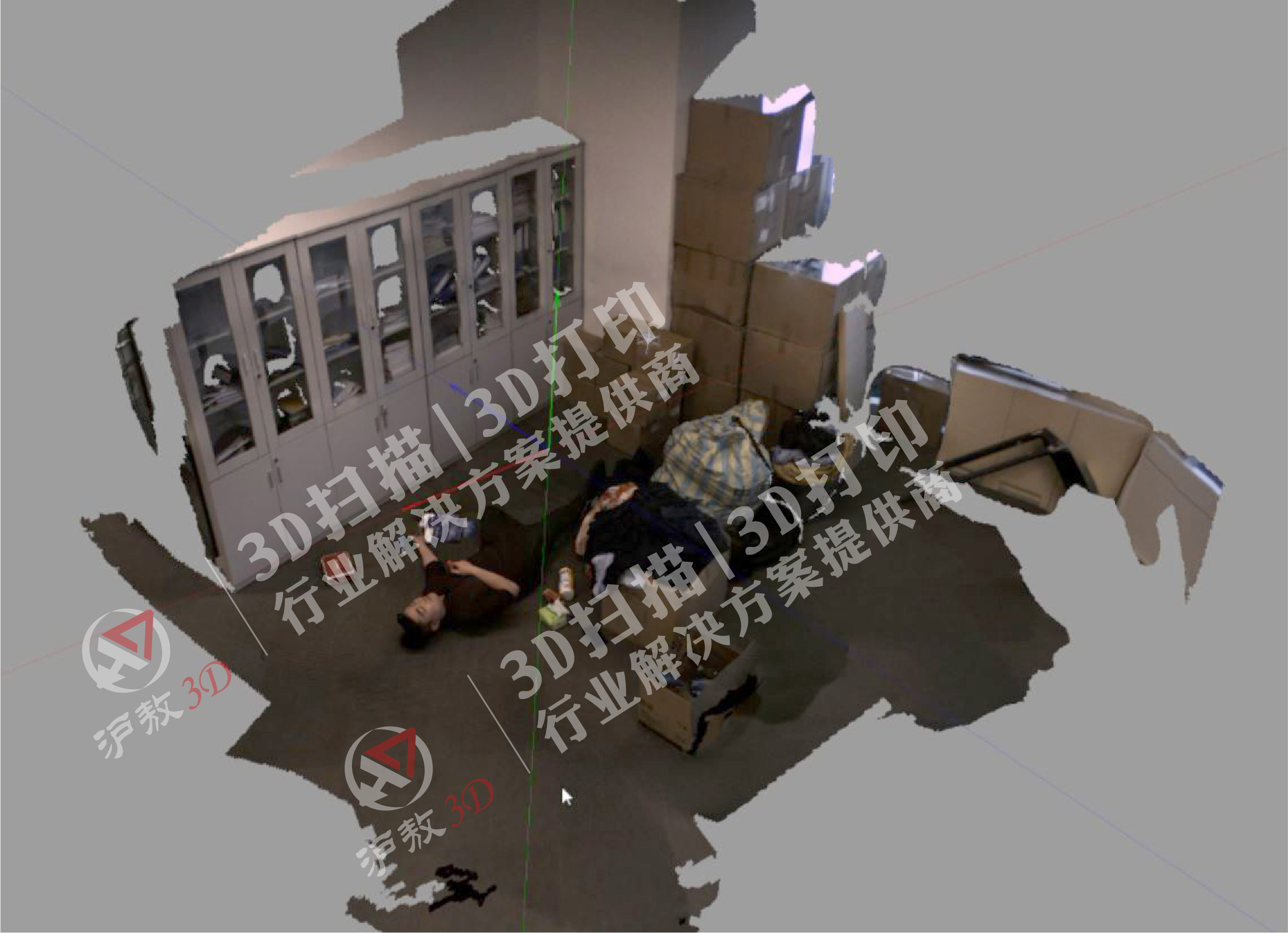 【上海滬敖3D】三維掃描在公共安全領(lǐng)域的應(yīng)用-犯罪現(xiàn)場(chǎng)重建