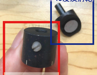 加拿大Creaform Metrascan?旋轉(zhuǎn)標(biāo)靶