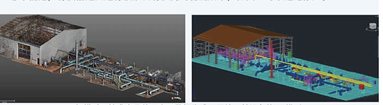 三維數字工廠使用天寶x7三維掃描設備的優(yōu)勢
