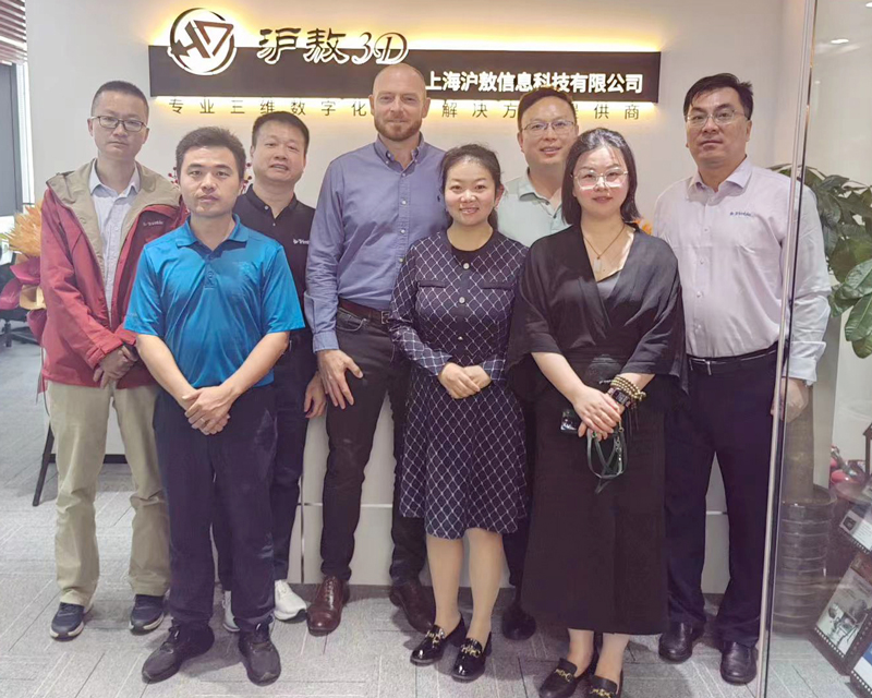 聚焦·探索丨Trimble亞太區(qū)銷售副總裁一行蒞臨我司交流訪談