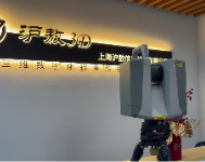 Trimble X12三維激光掃描儀助力電力管廊數(shù)據(jù)采集，為機(jī)器人巡視系統(tǒng)提供精準(zhǔn)導(dǎo)航支持