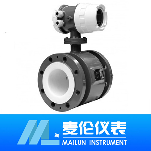 <b>污水電磁流量計</b>
