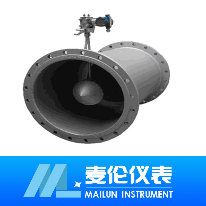 <b>  V錐流量計</b>