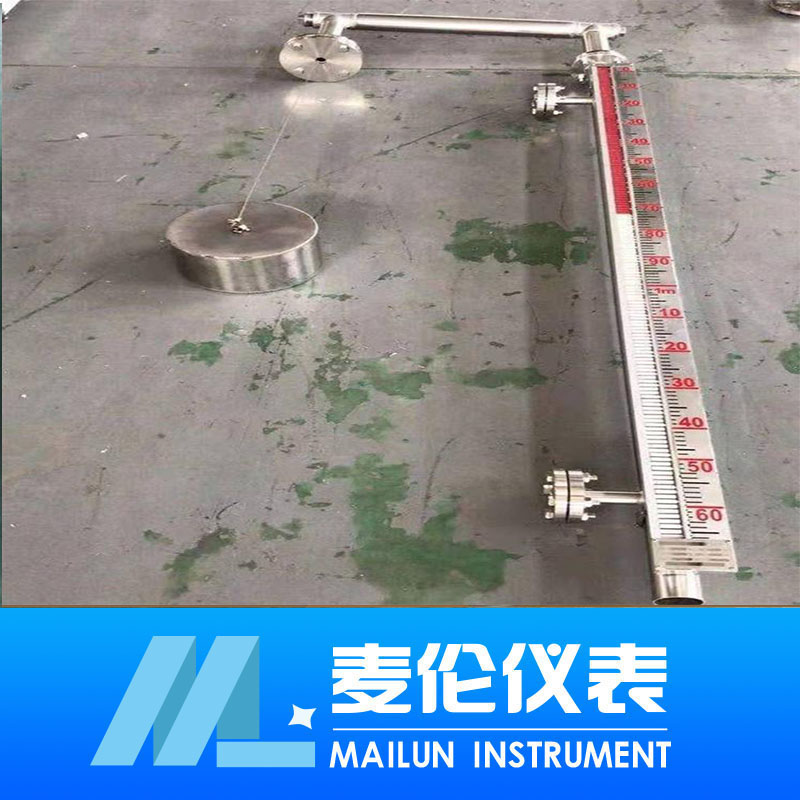 <b>瀝青罐液位計</b>