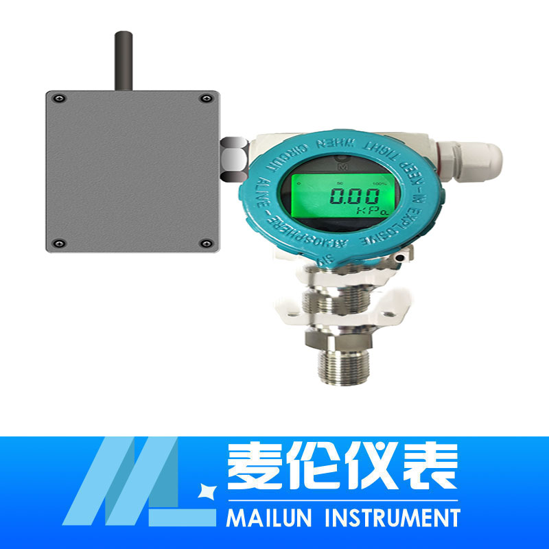 <b> 無線遠傳壓力變送器</b>