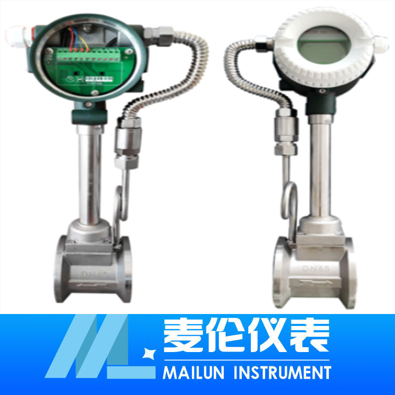 <b>測風(fēng)流量計 風(fēng)速流量計</b> <b>測風(fēng)流量計 風(fēng)速流量計</b>