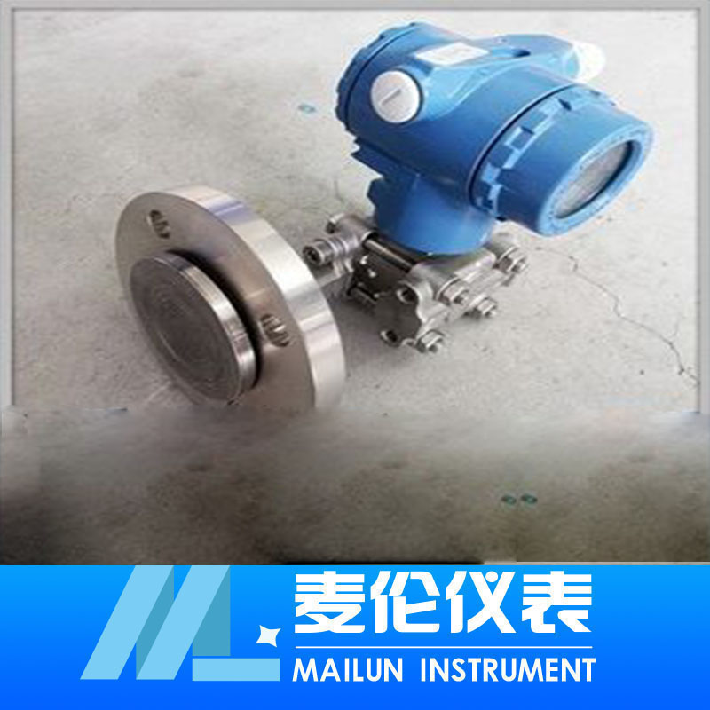 <b>隔膜壓力變送器</b>