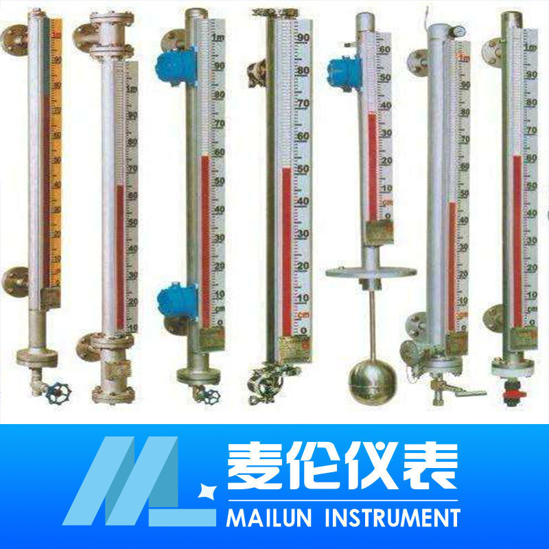 <b>Uqc-c12磁翻板液位計</b>